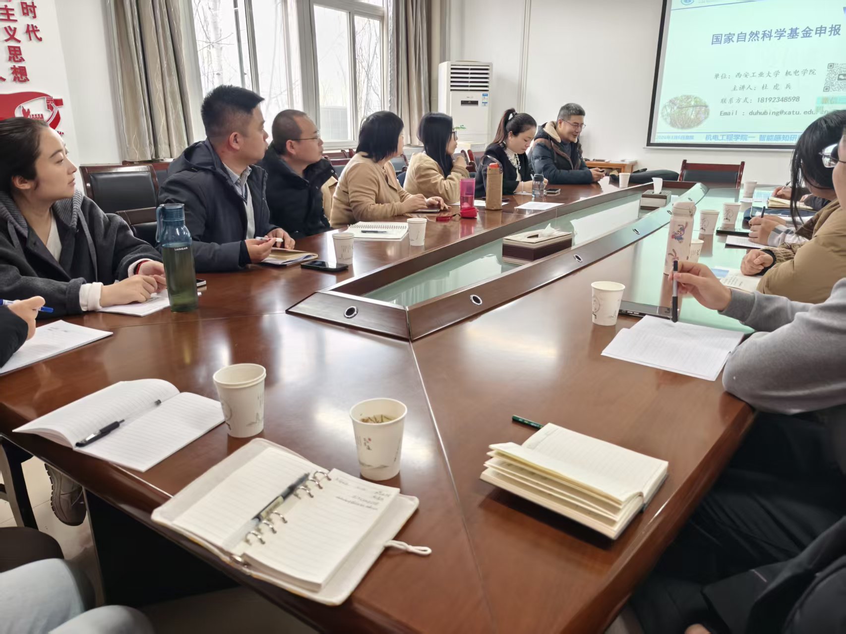 我院邀请西安工业大学杜虎兵教授做学术报告-渭南师范学院--物理与电气工程学院